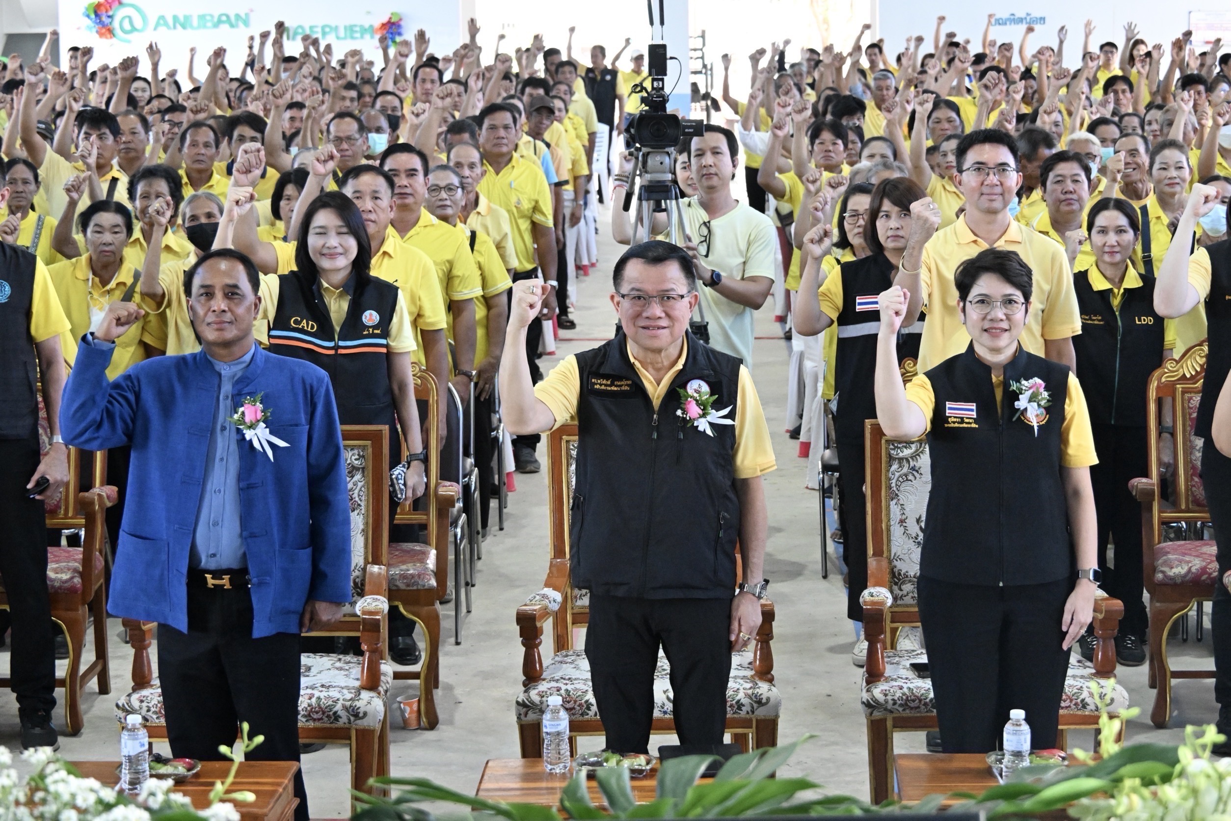 กรมพัฒนาที่ดิน Kick off ประกาศ “หมู่บ้านอนุรักษ์ดินและน้ำ” เดินหน้าสร้างต้นแบบขับเคลื่อนการอนุรักษ์ดินและน้ำ 12 จังหวัด นำร่องสู่การบริหารจัดการดินและน้ำอย่างยั่งยืน 4 S 96387166