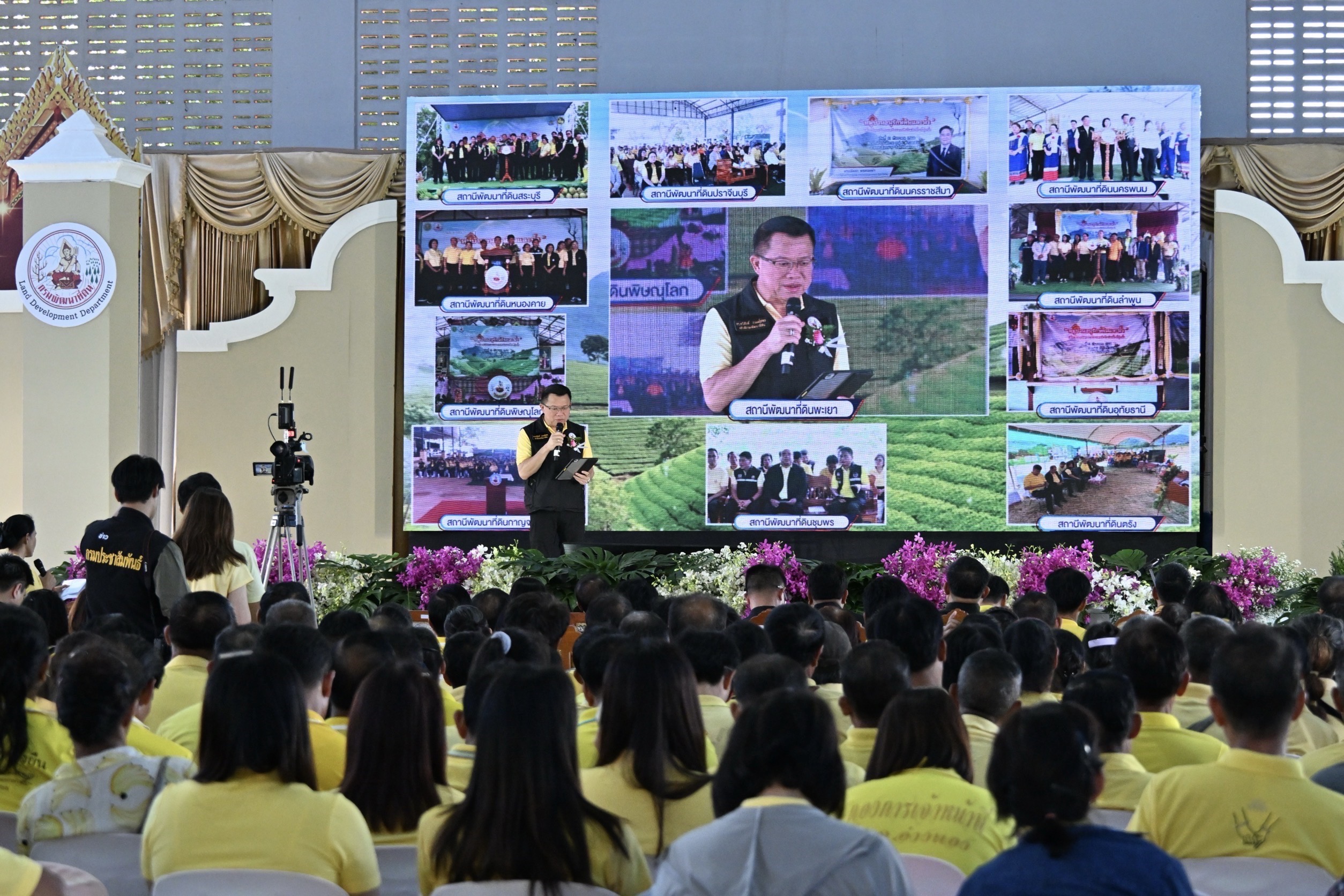 กรมพัฒนาที่ดิน Kick off ประกาศ “หมู่บ้านอนุรักษ์ดินและน้ำ” เดินหน้าสร้างต้นแบบขับเคลื่อนการอนุรักษ์ดินและน้ำ 12 จังหวัด นำร่องสู่การบริหารจัดการดินและน้ำอย่างยั่งยืน 6 S 96387169