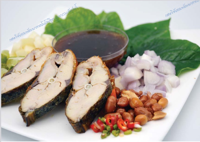 การแปรรูปสัตว์น้ำ (ตอนที่ 3) : ปลารมควัน(แบบก้างนิ่ม) 2 capture 20250917 143159