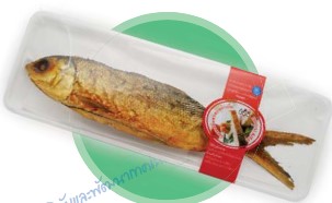 การแปรรูปสัตว์น้ำ (ตอนที่ 3) : ปลารมควัน(แบบก้างนิ่ม) 3 capture 20250917 160742