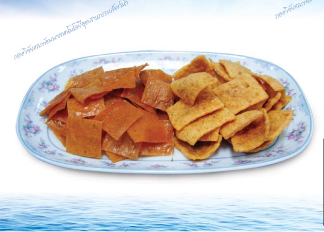 การแปรรูปสัตว์น้ำ (ตอนที่ 4 ): ปลาบดแผ่น 2 capture 20250917 161434 นน