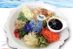 การแปรรูปสัตว์น้ำ ( ตอน 11) : น้ำบูดู 3 capture 20250920 134646