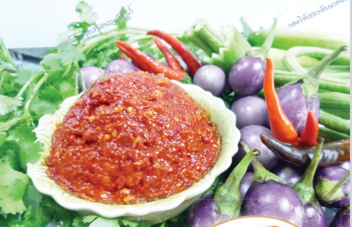 การแปรรูปสัตว์น้ำ ( ตอนที่ 12 ) : แจ่วบอง 2 capture 20250921 105835ย