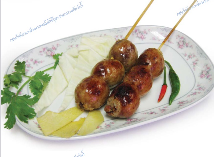 การแปรรูปสัตว์น้ำ (ตอนที่ 15) : ไส้กรอกอีสาน ( ปลา) 2 capture 20250922 101936ยย