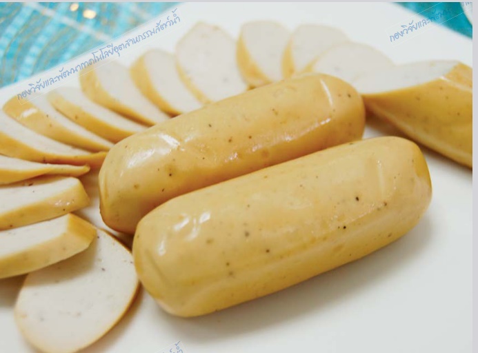 การแปรรูปสัตว์น้ำ(ตอนที่ 19 ) : ไส้กรอกปลา 2 capture 20250923 112449ส