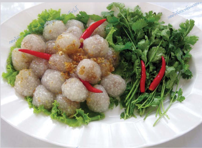 การแปรรูปสัตว์น้ำ ( ตอนที่ 24 ) :สาคูไส้ปลา 2 capture 20250926 153553oo