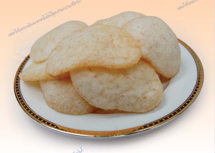 การแปรรูปสัตว์น้ำ(ตอนที่ 26) :ข้าวเกรียบปลา / กุ้ง 2 capture 20250927 110420สส