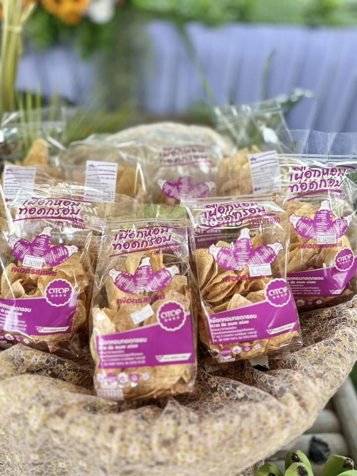 messageImage 1756862482150