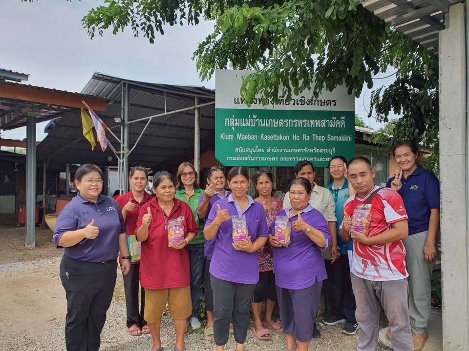 messageImage 1756862635915