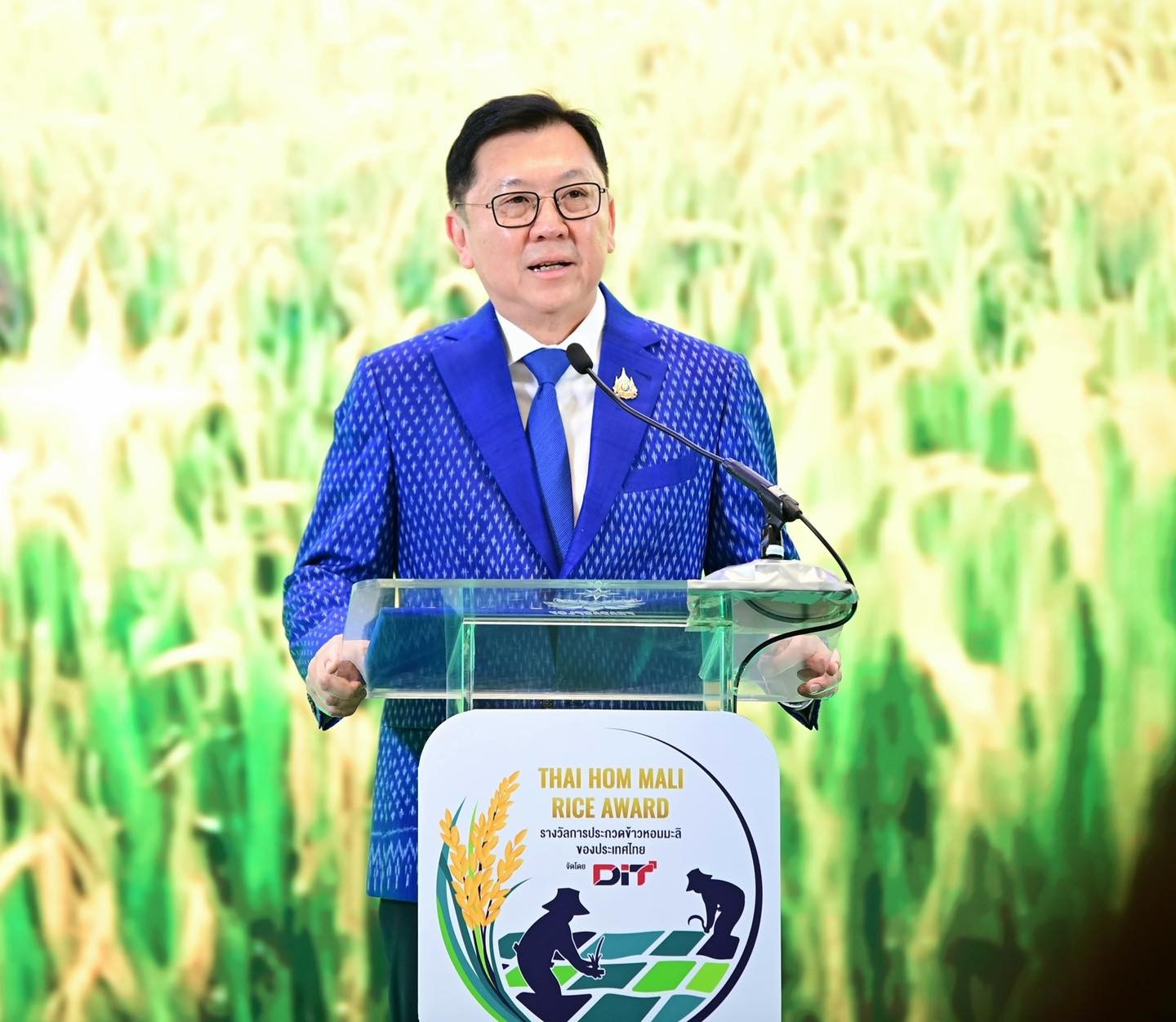 “จตุพร” มอบ 21 รางวัล Thai Hom Mali Rice Award 2024 เชิดชู เกษตรกร-สถาบันเกษตรกร มุ่งมั่นในการรักษาและพัฒนาคุณภาพข้าวหอมมะลิไทย จนเป็นที่ยอมรับในระดับสากล 2 messageImage 1756878644954