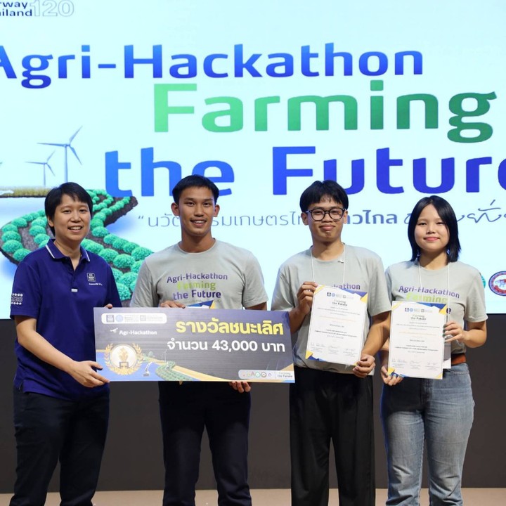 2 ผลงาน ม.แม่โจ้ คว้ารางวัลชนะเลิศ - ชมเชยเวที Agri-Hackathon 2025 “Farming the Future” 7 messageImage 1758015956756