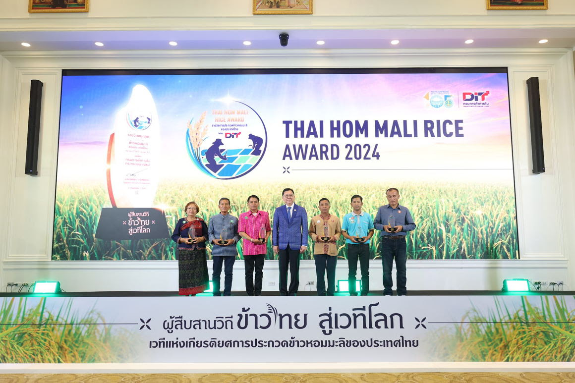 สยามคูโบต้า ตอกย้ำความสำเร็จโครงการชุมชนพลังเกษตรสร้างสุขฯ หนุน “วิสาหกิจชุมชนทำนาห้วยตาดข่า” พัฒนาข้าวหอมมะลิคุณภาพ คว้ารางวัลระดับประเทศ“Thai Hom Mali Rice Awards2024”พร้อมต่อยอดการเกษตรสร้างมูลค่าสู่ผลิตภัณฑ์ “พองพองไรซ์” 6 unnamed