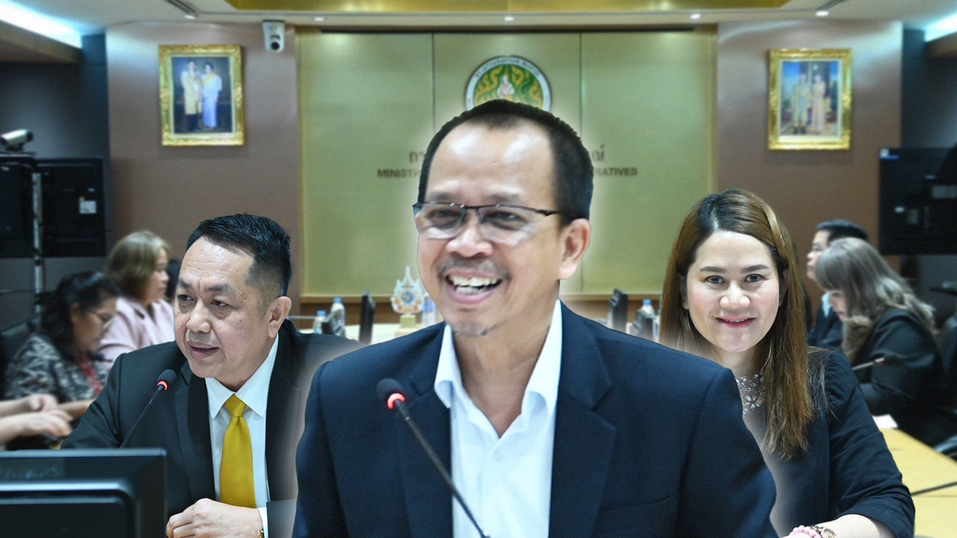 กระทรวงเกษตรฯ หารือแนวทางแก้ไขปัญหาหนี้สินเกษตรกร สมาชิก กฟก. และลูกหนี้สถาบันเกษตรกร 1 ก.เกษตรฯ หารือ2