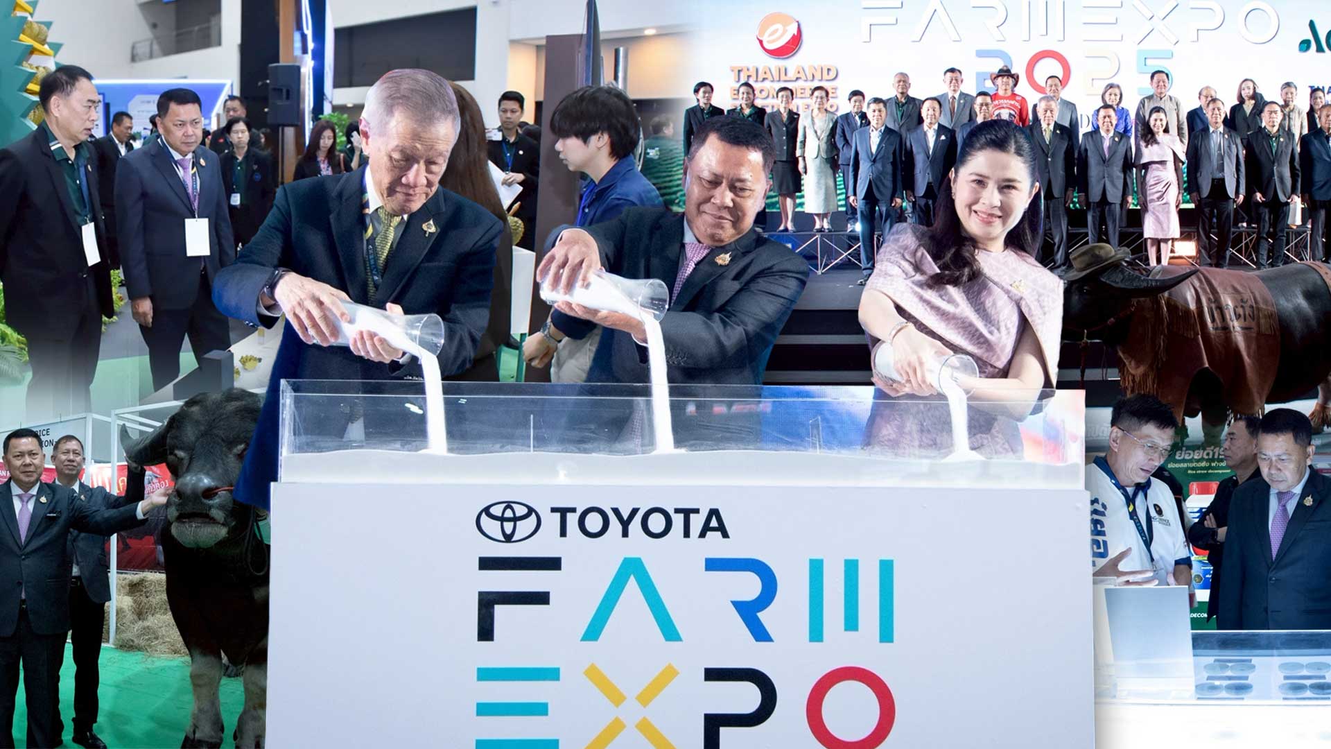 ก.เกษตรฯ โดย ARDA โชว์ผลงานวิจัยใช้ได้จริง มุ่งยกระดับภาคเกษตรไทยสู่ความยั่งยืน 1 ก.เกษตรฯ2