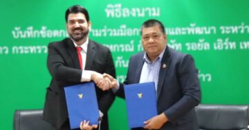 กรมการข้าว MOU ภาคเอกชน3