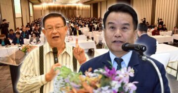 กรมการข้าว จัดสัมมนา3 1