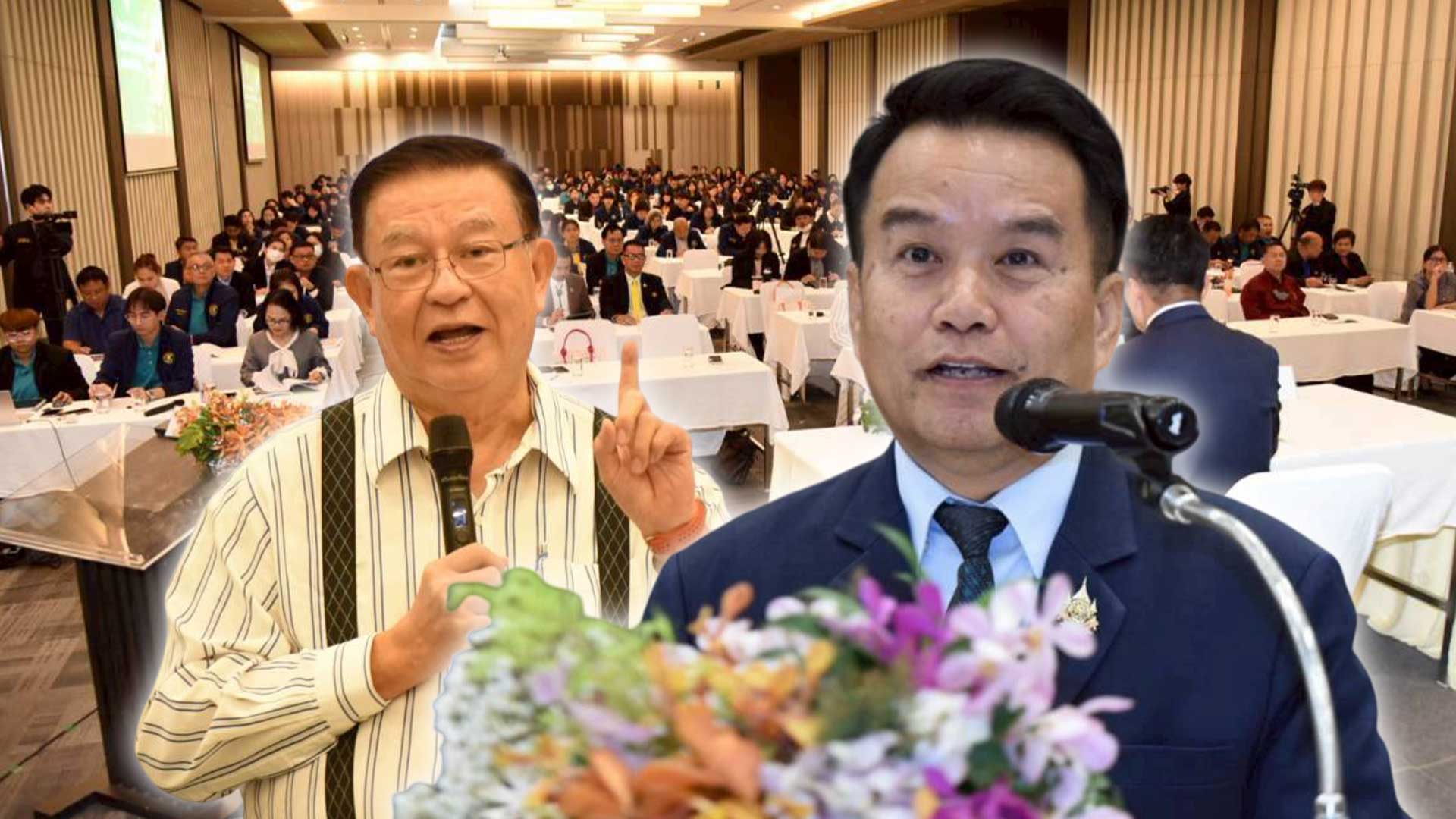 กรมการข้าว จัดสัมมนา การเชื่อมโยงยุทธศาสตร์การผลิตข้าวยั่งยืนเป็นมิตรกับสิ่งแวดล้อม ดึงกูรูด้านข้าวมาร่วมถ่ายทอดองค์ความรู้ 1 กรมการข้าว จัดสัมมนา3 1