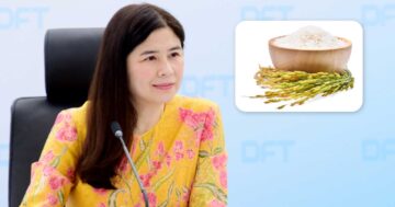 กรมการค้าต่างประเทศ3