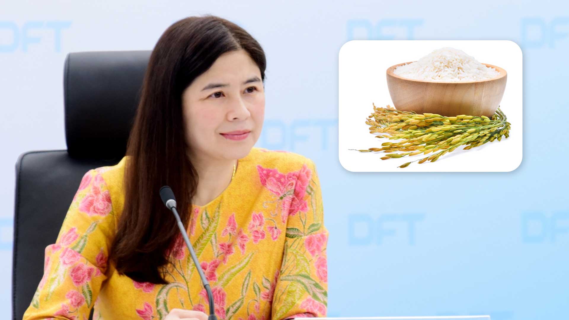 กรมการค้าต่างประเทศ บิน ญี่ปุ่น นำทัพพ่อค้าข้าวโรดโชว์ คุยภาครัฐ- เอกชน ดันยอดส่งออกปีละ 3 แสนตัน 1 กรมการค้าต่างประเทศ3