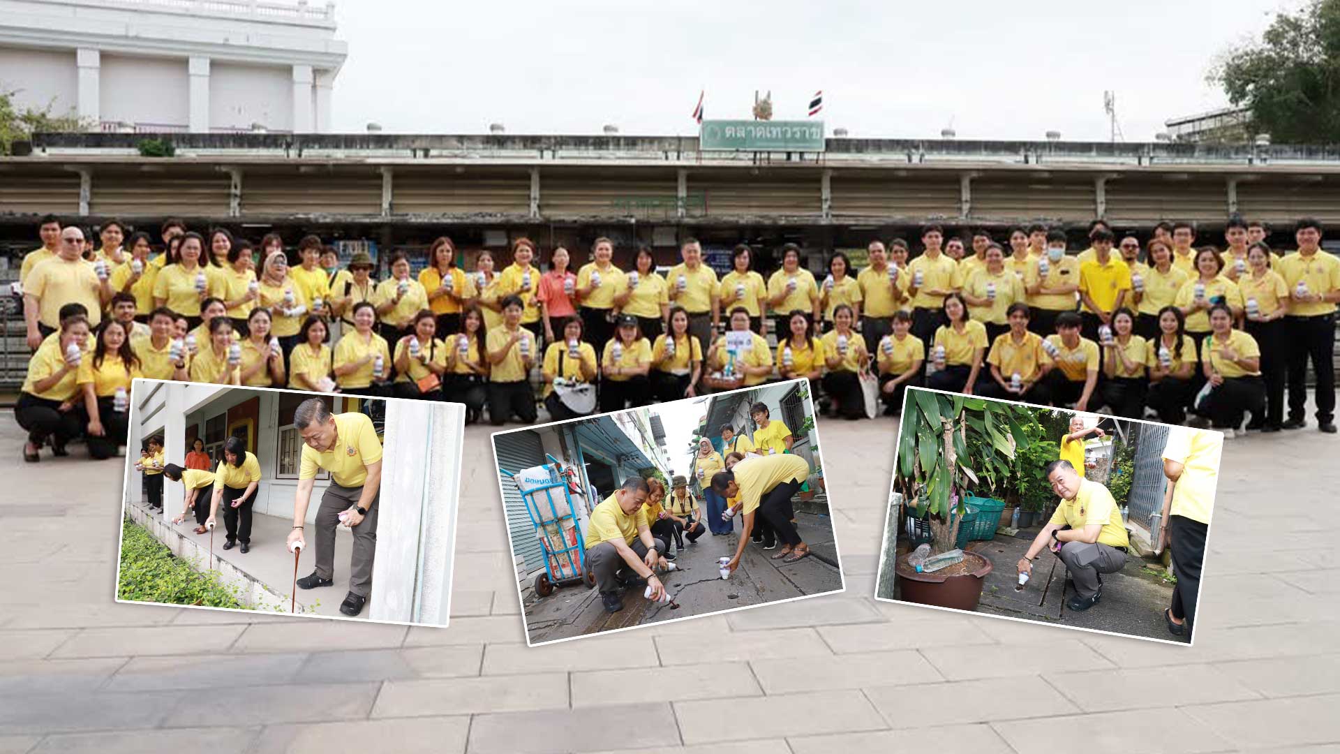 อธิบดีกรมตรวจบัญชีสหกรณ์เป็นประธานเปิดกิจกรรมจิตอาสา “เราทำความ ดี ด้วยหัวใจ” 1 กรมตรวจบัญชีสหกรณ์3