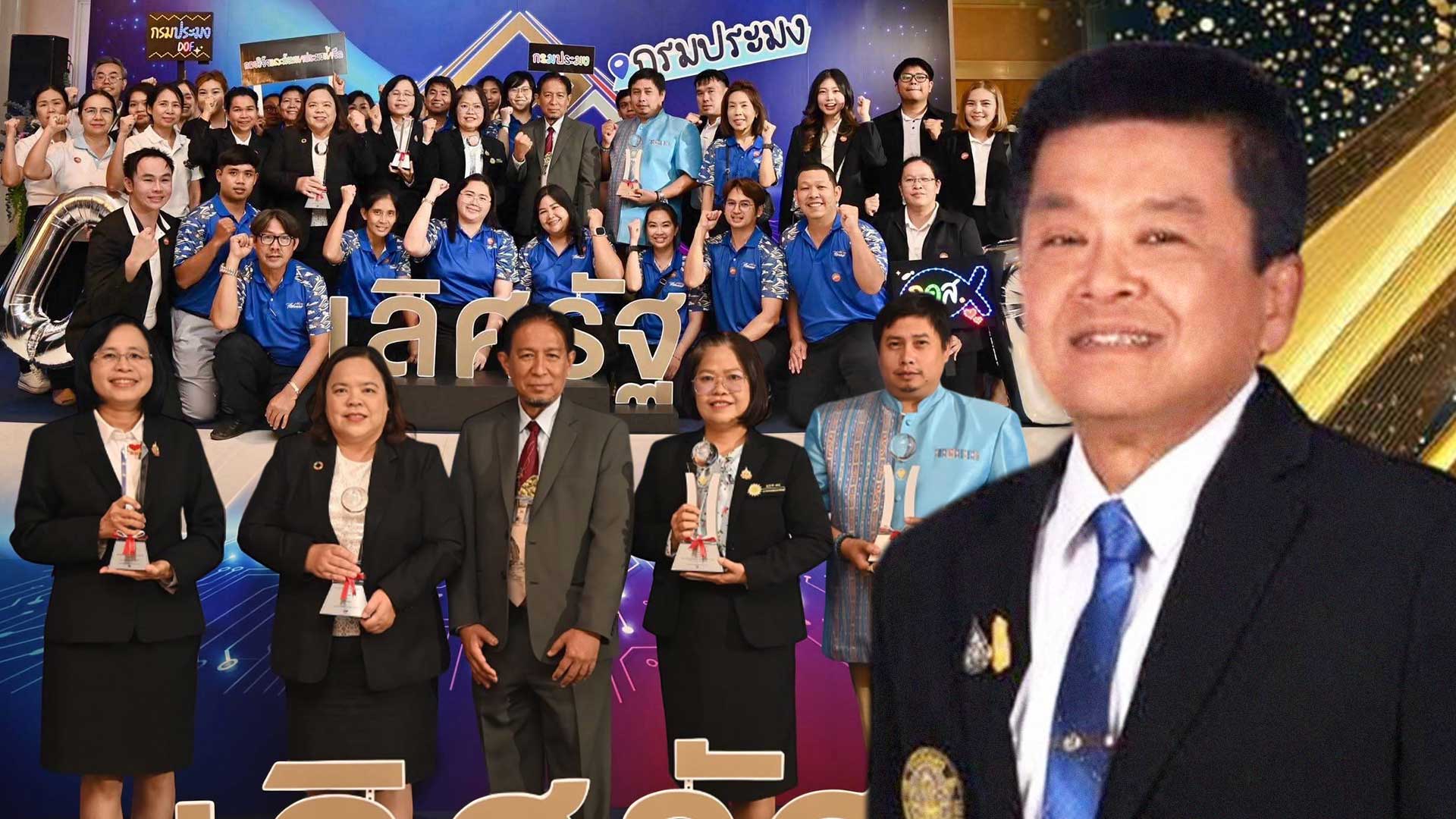 กรมประมงคว้า 3 รางวัลเลิศรัฐ ประจำปี 2568 1 กรมประมง คว้า 3 รางวัล3