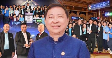 กรมปศุสัตว์รับรางวัลเลิศรัฐ2