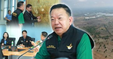 กรมฝนหลวงฯ3