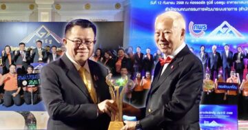 กรมพัฒนาที่ดิน2