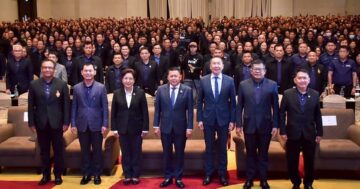 กรมส่งเสริมการเกษตร 2 1