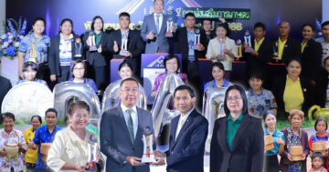 กรมส่งเสริมการเกษตร 2