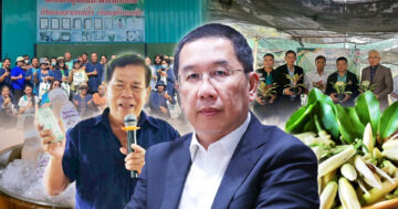 กรมส่งเสริมการเกษตร2