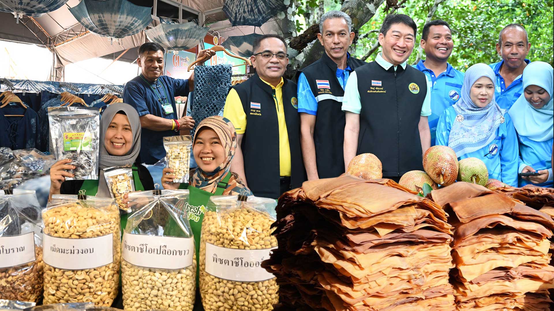 กรมส่งเสริมสหกรณ์ โชว์ผลงานเด่น มุ่งพัฒนาสหกรณ์ เกษตรกรเข้มแข็ง ด้วยนวัตกรรมและธรรมาภิบาล 1 กรมส่งเสริมสหกรณ์