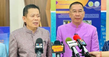 กรมหม่อนไหม – กรมส่งเสริมการเกษตร3