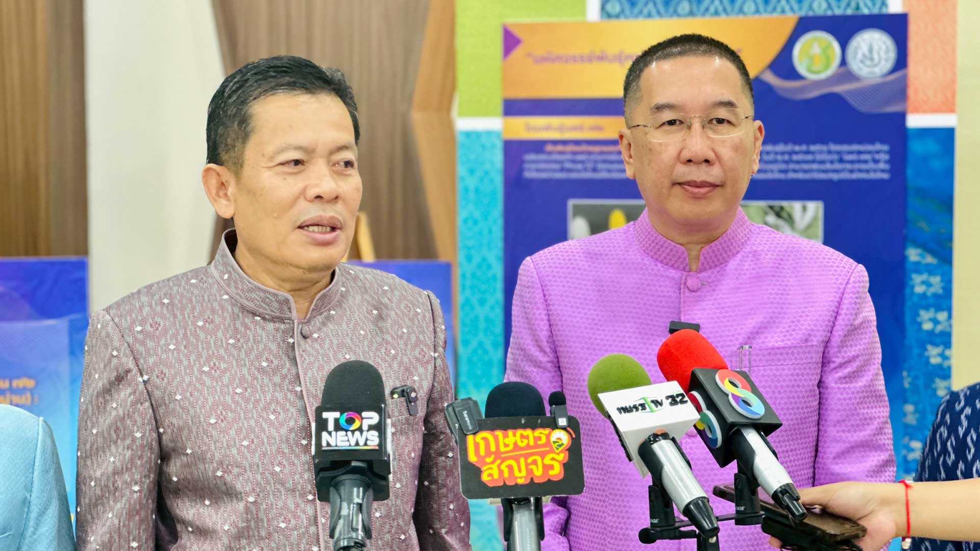 กรมหม่อนไหม – กรมส่งเสริมการเกษตร จับมือเดินหน้า MOU ขับเคลื่อนข้อมูล–วิชาการ–เทคโนโลยี หนุนเกษตรกรหม่อนไหมทั่วประเทศ 1 กรมหม่อนไหม – กรมส่งเสริมการเกษตร3