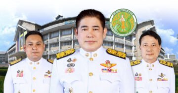 กรมไหนใครคุม2