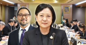 กระทรวงเกษตรฯ2 2