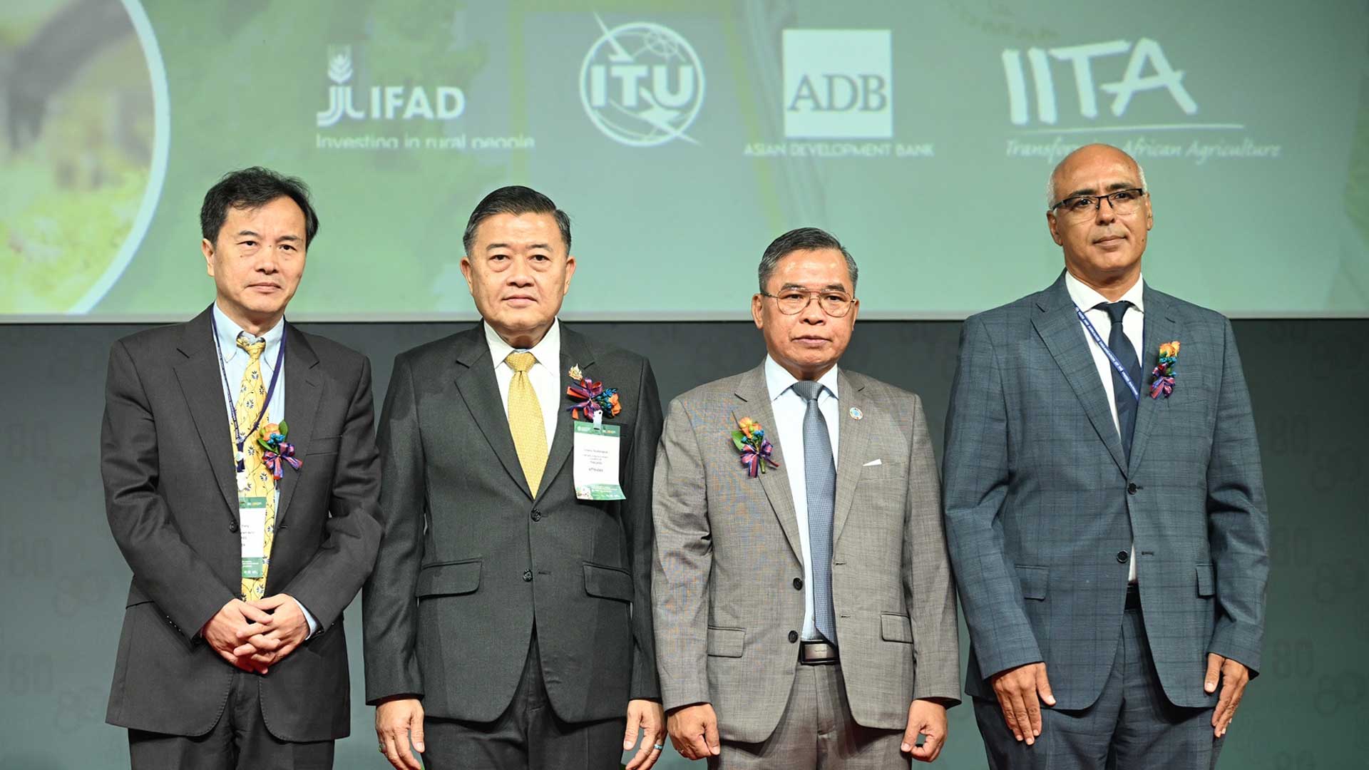 กระทรวงเกษตรฯ2