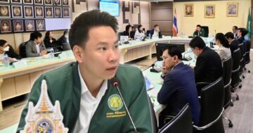 กำชับเข้ม3