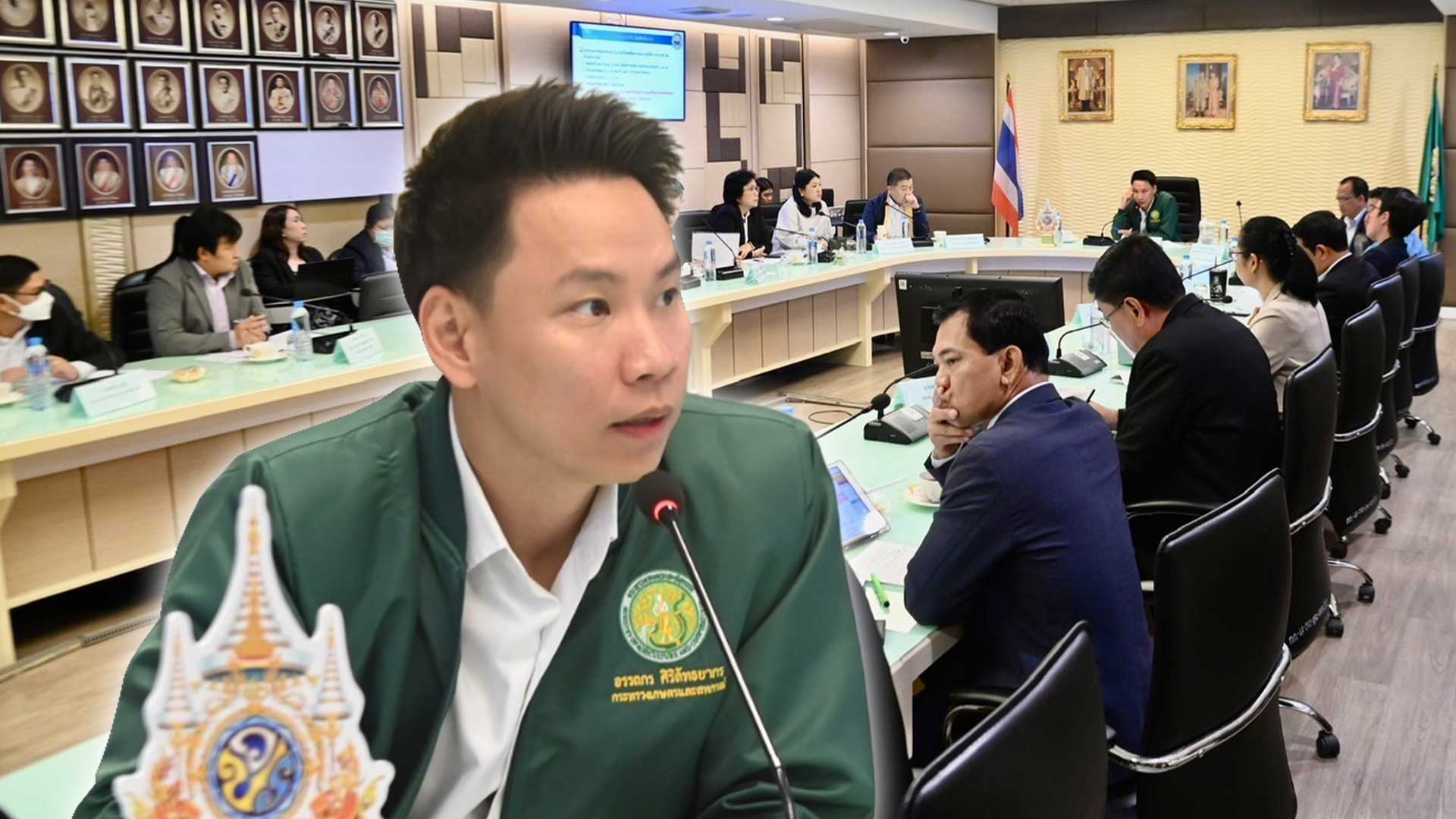 “รมว.อรรถกร” กำชับเข้ม คุมซัลเฟอร์ลำไย–บรรจุทุเรียน ดันสินค้าส่งออกไทยให้มั่นใจทั้งคุณภาพและความปลอดภัย 1 กำชับเข้ม3