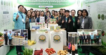 ก้าวแรกของการปฏิรูป2