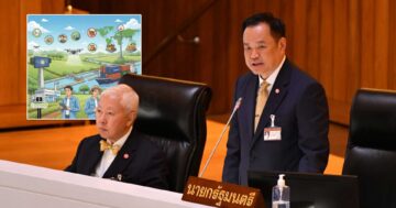 คำแถลงนโยบายภาคการเกษตร3