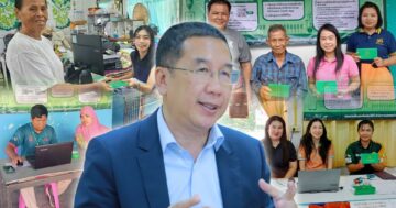 คืบหน้า ไร่ละ 1000 3