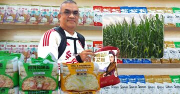 จากสหกรณ์ต้นน้ำ สู่ผลิตภัณฑ์3