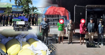 ฉก.พญานาคราช2