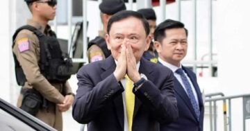 ด่วน ศาลฎีกาฯสั่ง3