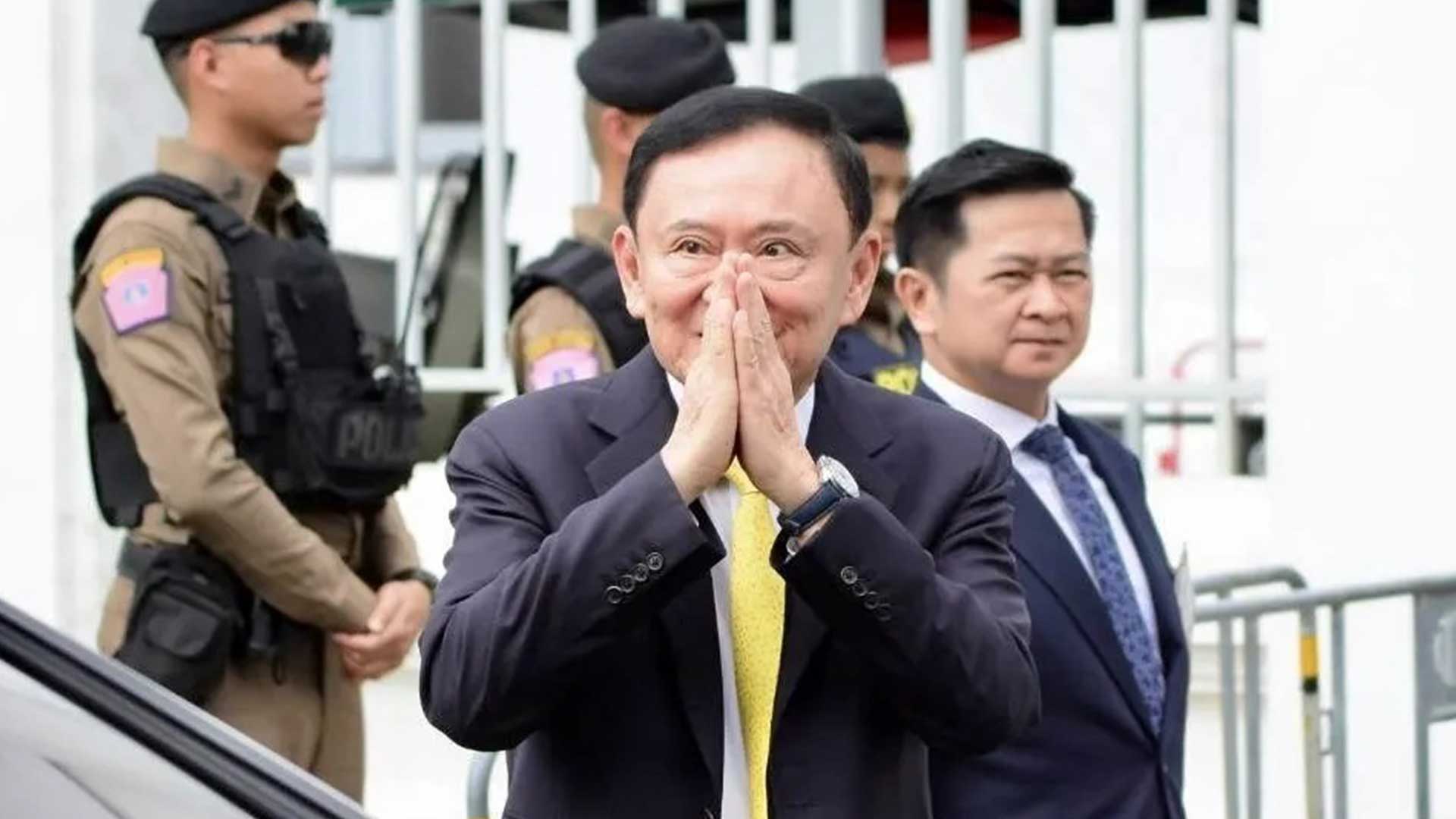 ศาลฎีกานักการเมือง สั่ง ทักษิณ กลับคุก 1 ปี เริ่มนับโทษใหม่หมด คดีไปพักรักษาตัวที่ ชั้น 14 รพ.ตำรวจ 1 ด่วน ศาลฎีกาฯสั่ง3