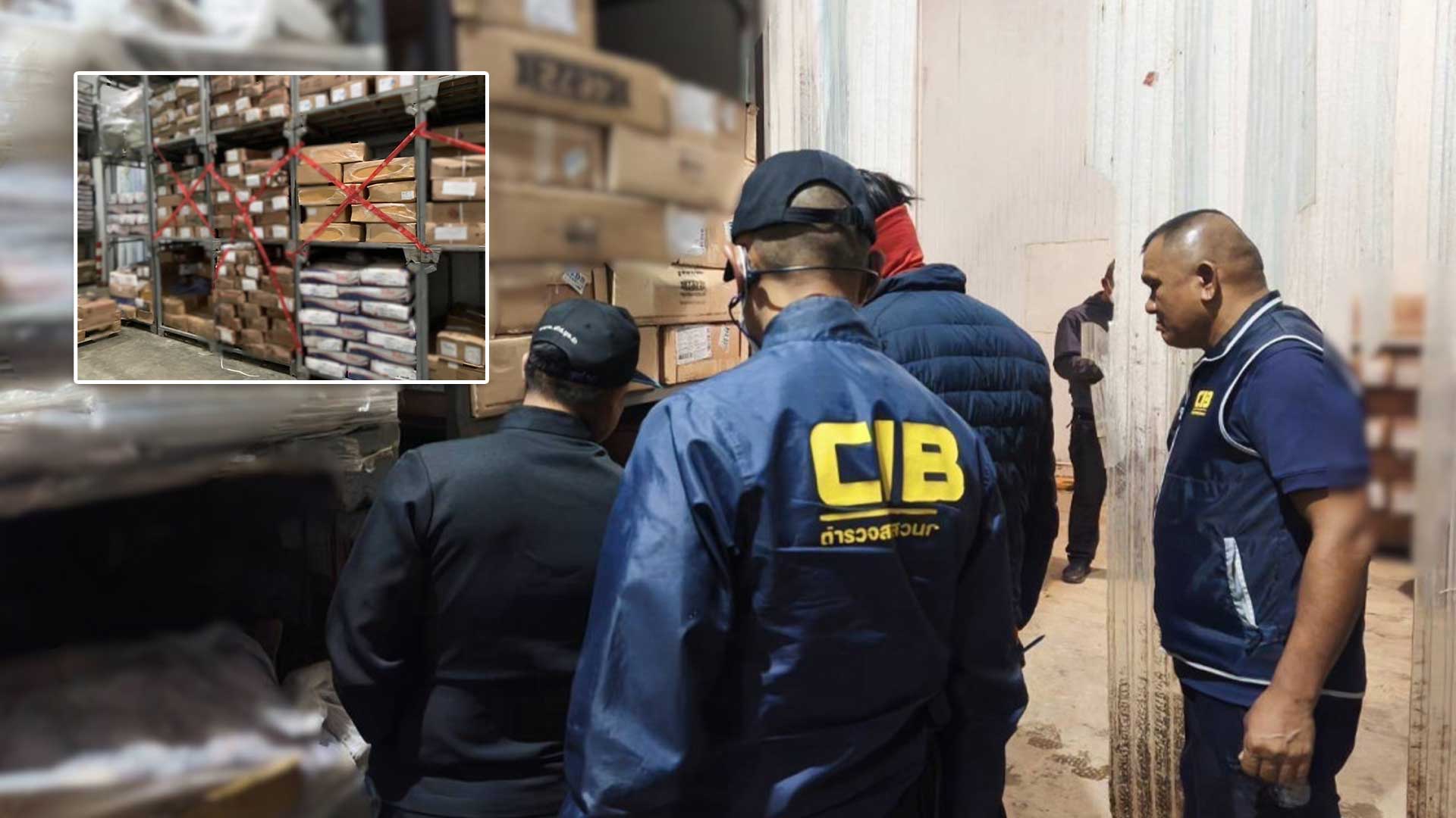 ทลายห้องเย็นกลางอยุธยาเก็บเนื้อวัว ควายเ 1