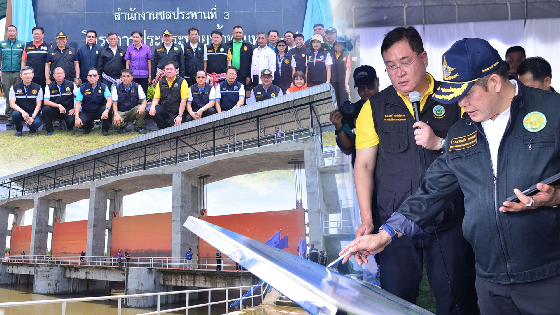 รองนายกฯ ธรรมนัส2 3