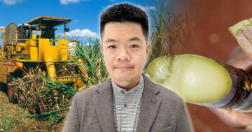 นวัตกรรม2