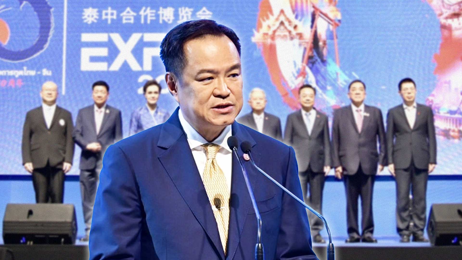 นายกฯ ชูแนวทางความร่วมมือไทย - จีน 5 มิติ ผลักดันเป็น “สปริงบอร์ด” นำเศรษฐกิจ–นวัตกรรมของภูมิภาค ร่วมมือการเกษตรและความมั่นคงทางอาหาร 1 นายกฯ ชูแนวทาง2